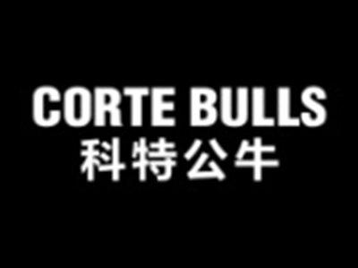 科特公牛CORTEBULLS