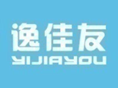 逸佳友YIJIAYOU