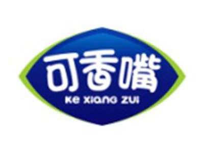 可香嘴