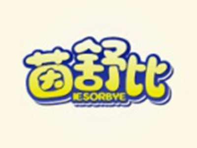 茵舒比IESORBYE