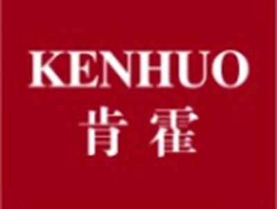肯霍KENHUO