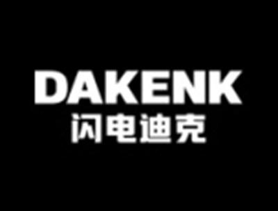 闪电迪克DAKENK