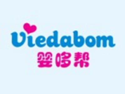 婴哆帮VIEDABOM
