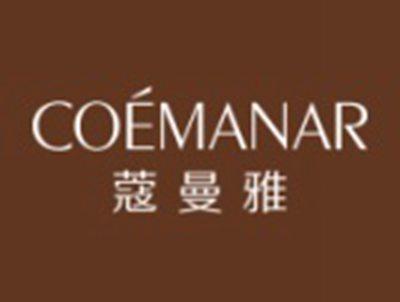 蔻曼雅COEMANAR