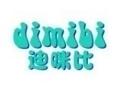 迪咪比DIMIBI