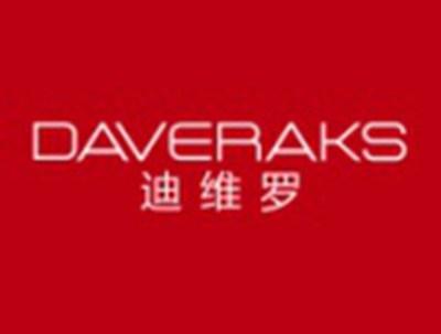 迪维罗DAVERAKS