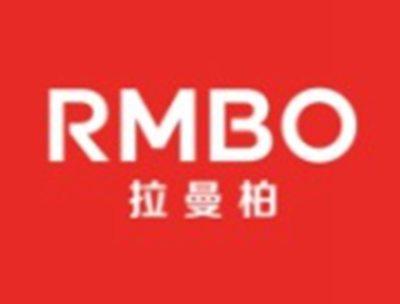 拉曼柏RMBO