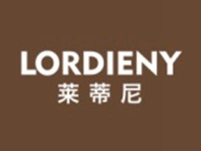莱蒂尼