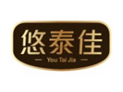 悠泰佳