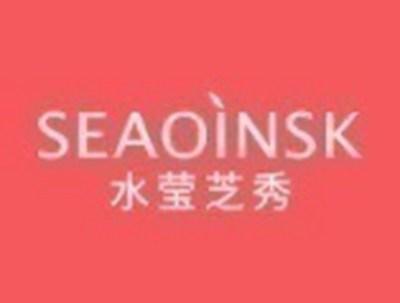 水莹芝秀SEAOINSK