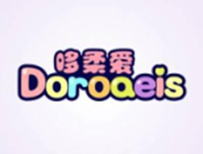 哆柔爱DOROAEIS