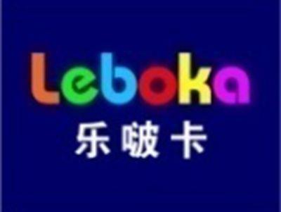 乐啵卡LEBOKA