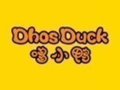 哆小鸭DHOSDUCK