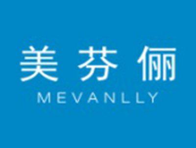美芬俪MEVANLLY