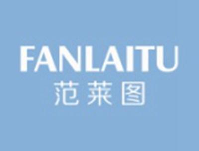 范莱图