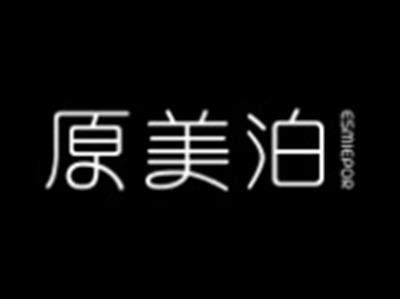 原美泊ESMIEPOR