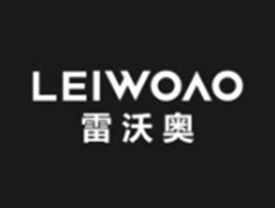 雷沃奥