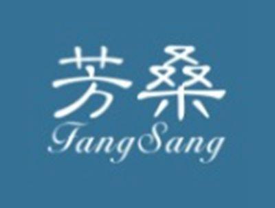 芳桑FANGSANG