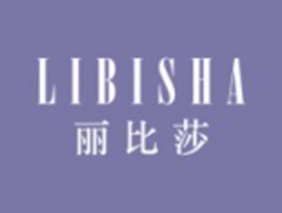 丽比莎