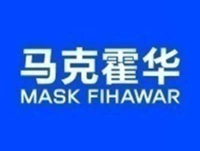 马克霍华
