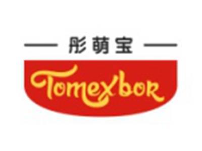 彤萌宝TOMEXBOR