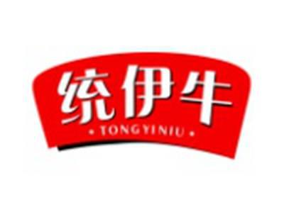 统伊牛