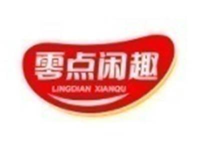 零点闲趣