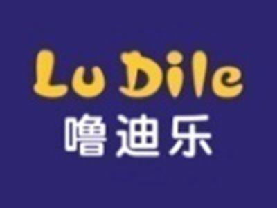 噜迪乐LUDILE