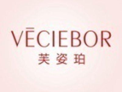 芙姿珀VECIEBOR