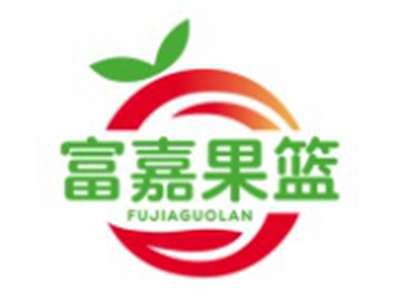 富嘉果篮