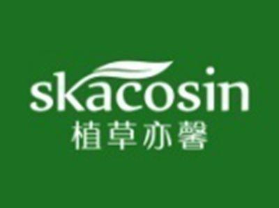 植草亦馨SKACOSIN
