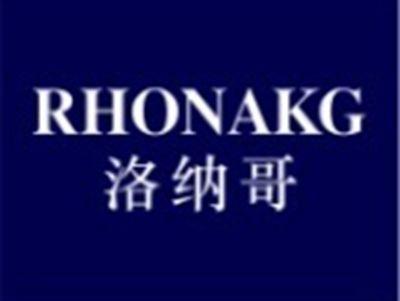 洛纳哥RHONAKG