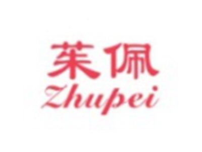 茱佩ZHUPEI