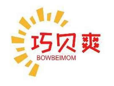 巧贝爽CHOWBEISO
