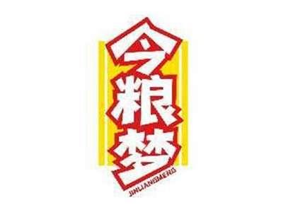 今粮梦JINLIANGMENG