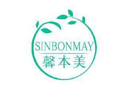 馨本美SINBONMAY