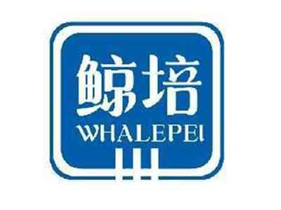 鲸培WHALEPEI