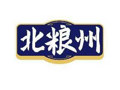 北粮州