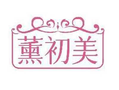 薰初美