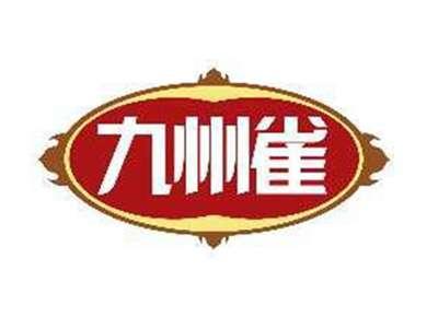 九州雀