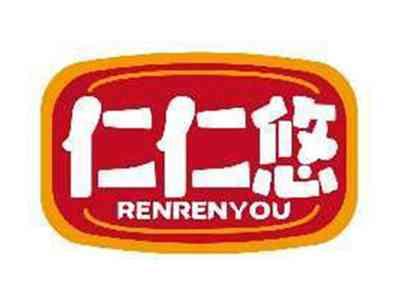 仁仁悠RENRENYOU