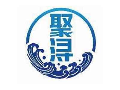 聚浔