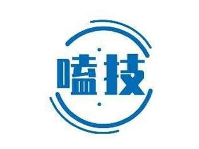 嗑技