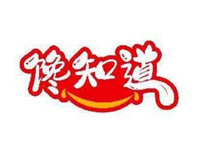 馋知道