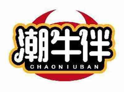 潮牛伴CHAONIUBAN