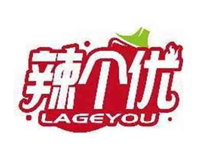 辣个优LAGEYOU