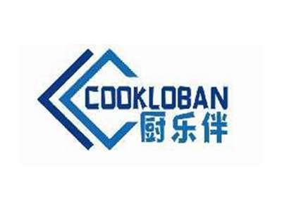厨乐伴COOKLOBAN