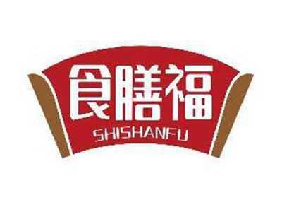 食膳福SHISHANFU
