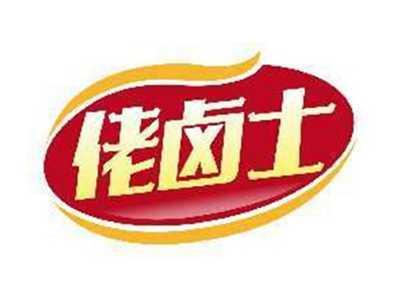 佬卤士