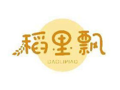 稻里飘DAOLIPIAO